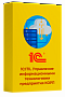  ITIL Управление информационными технологиями предприятия КОРП. Электронная поставка